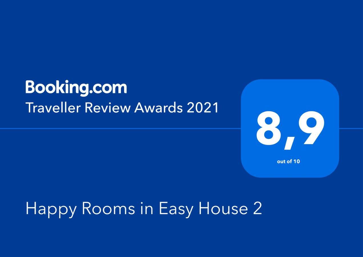 Easy House Bed and Breakfast Νάπολη Εξωτερικό φωτογραφία